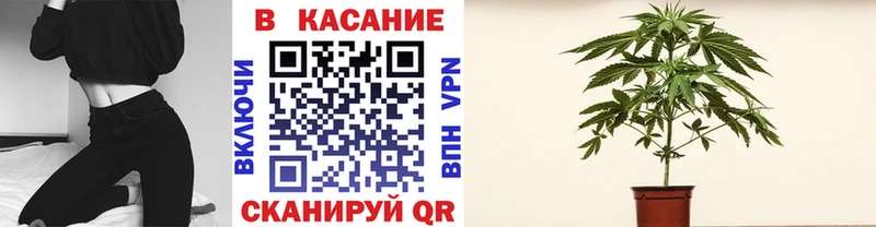 Купить наркотик Дыгулыбгей Cocaine  A-PVP  МАРИХУАНА 