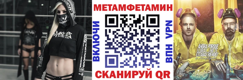 АМФ 98%  Дыгулыбгей 