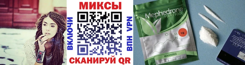 Бутират Butirat  Дыгулыбгей 