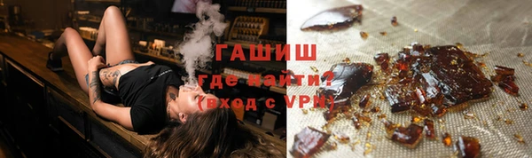 бутик Алзамай