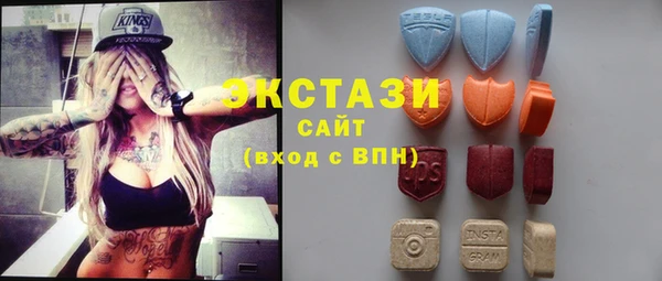 бутик Алзамай
