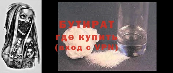 бутик Алзамай