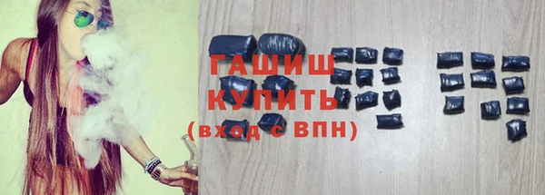 бутик Алзамай