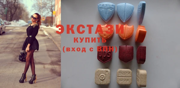 бутик Алзамай