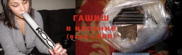 спайс Алексеевка