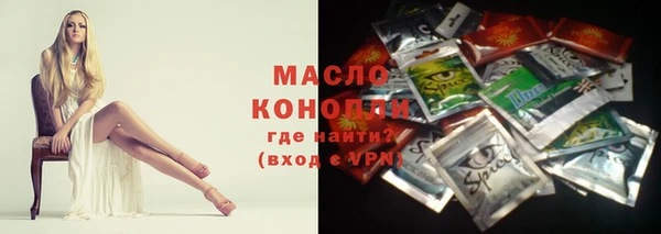 бутик Алзамай