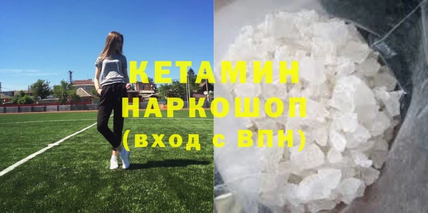 бутик Алзамай