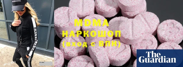 спайс Алексеевка