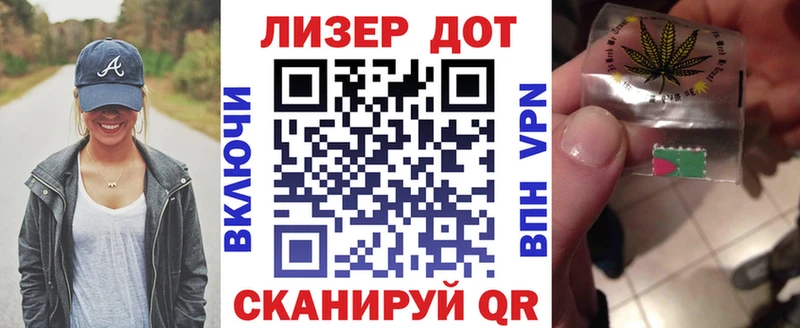 Марки NBOMe 1,8мг  hydra как войти  Дыгулыбгей 