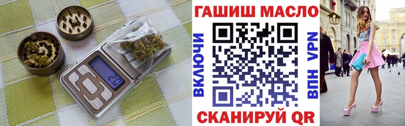 Дистиллят ТГК Wax  KRAKEN зеркало  Дыгулыбгей  хочу  