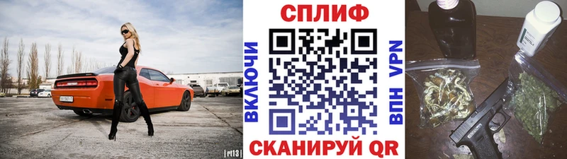 Бошки Шишки White Widow Дыгулыбгей