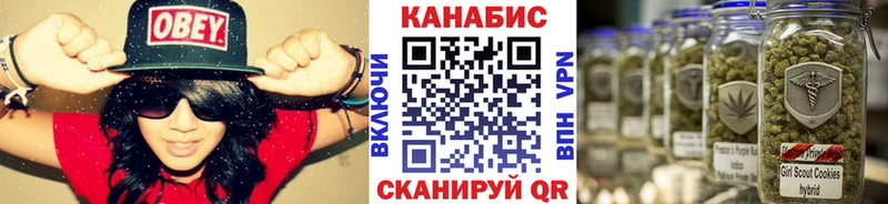 Канабис Amnesia  Дыгулыбгей 